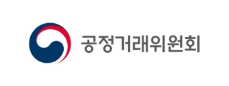 공정거래위원회